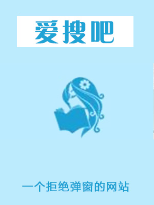 陛下不可以!(H)